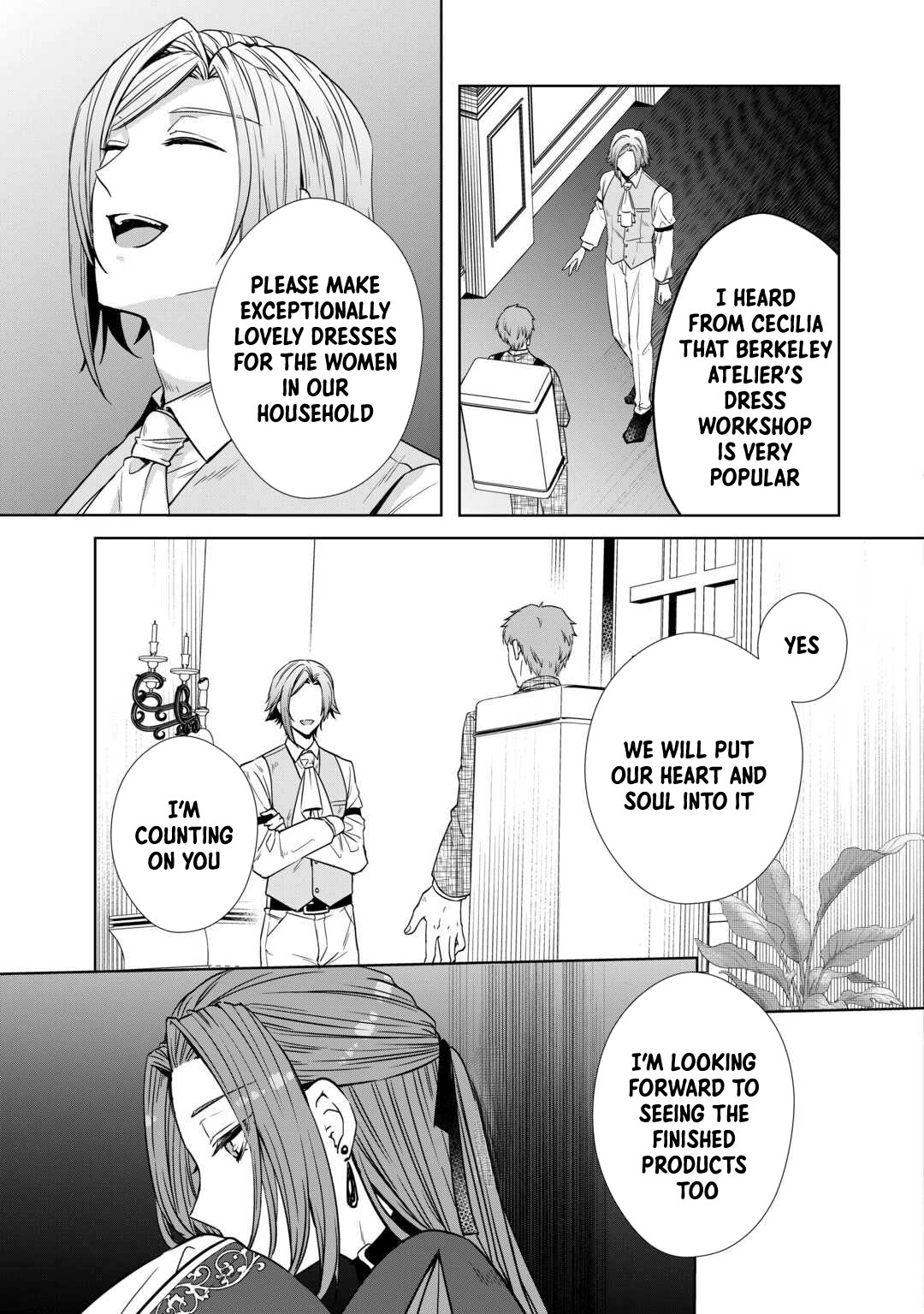 Danna-sama wa Tsuma no Watashi yori Osananajimi no Kata ga Taisetsu na you desu Chapter 6 Page 17